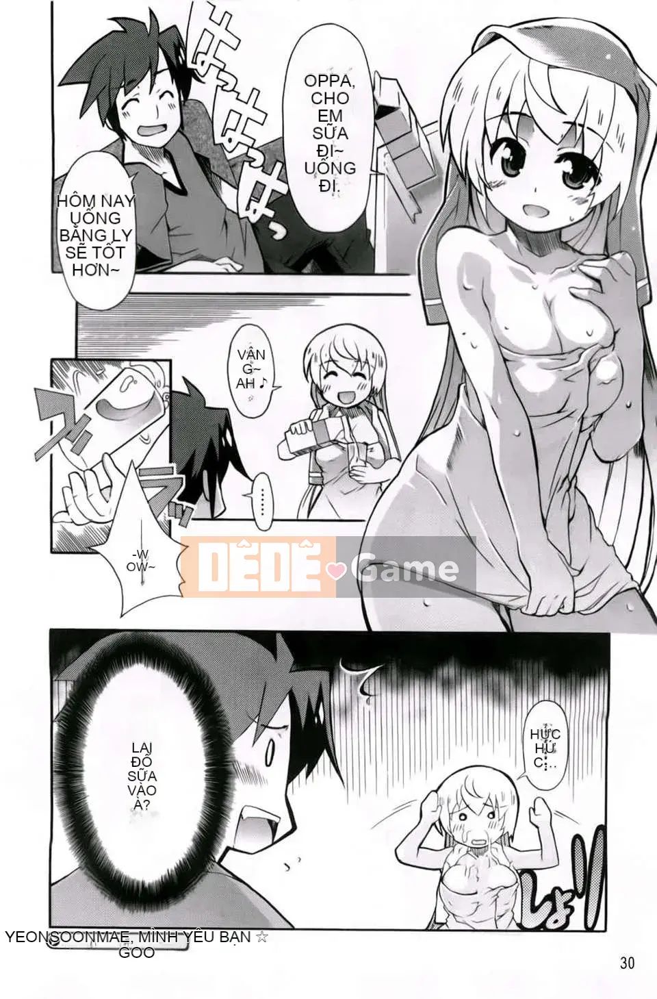 [Maito Yoshihara] chị x3