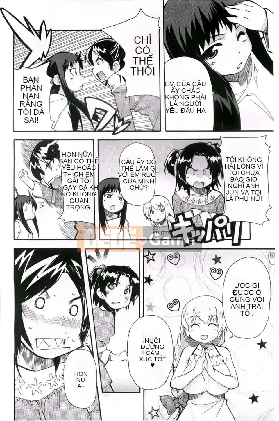 [Maito Yoshihara] chị x3