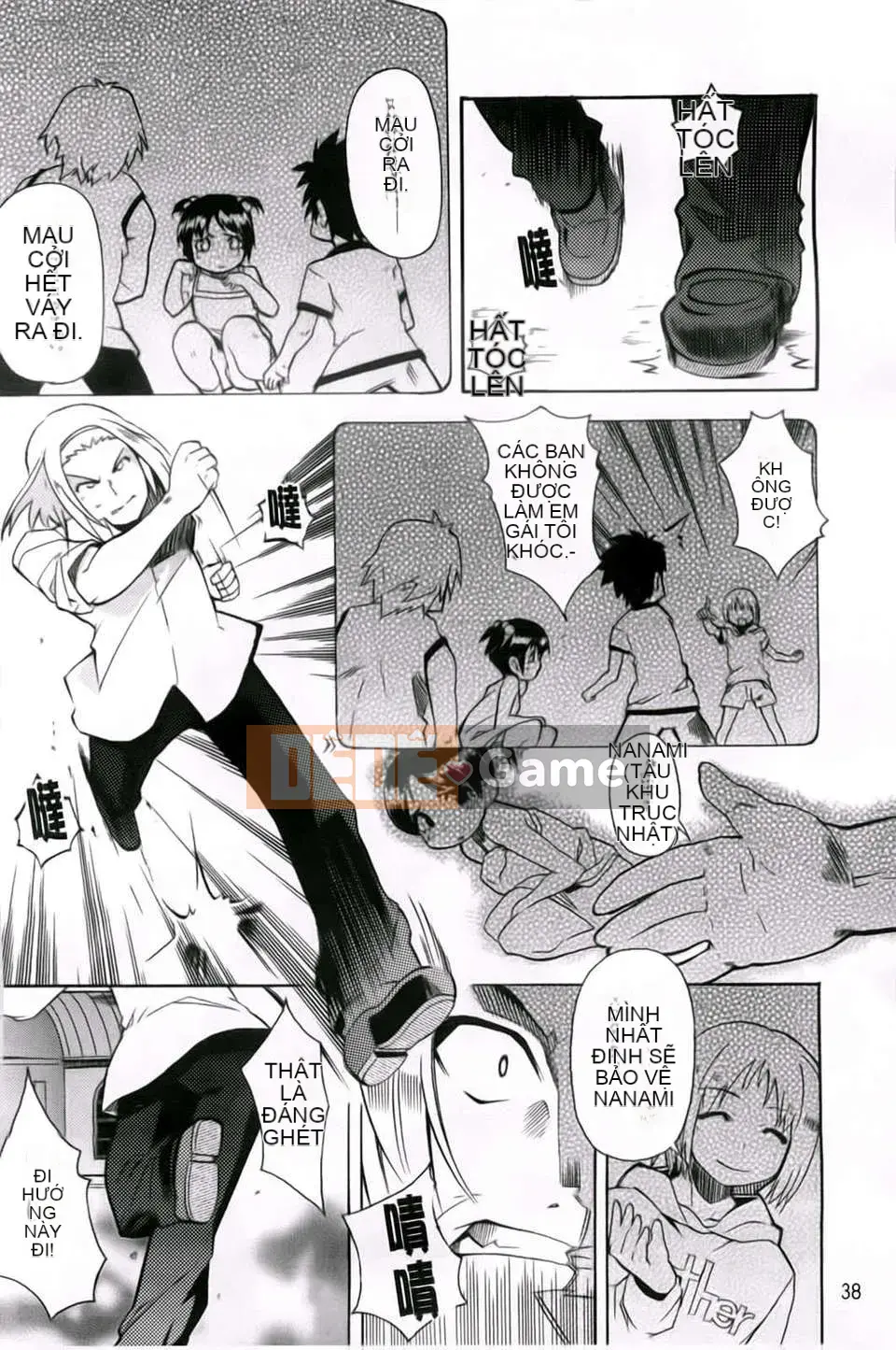 [Maito Yoshihara] chị x3