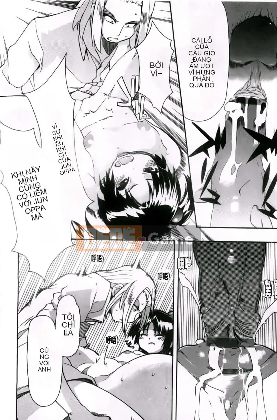 [Maito Yoshihara] chị x3