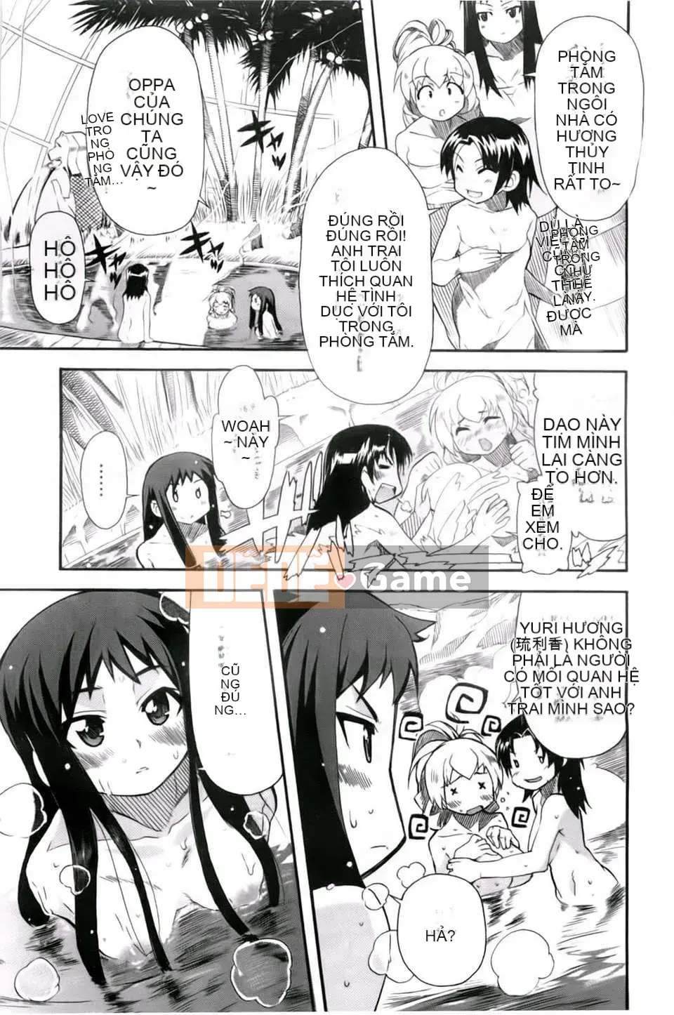 [Maito Yoshihara] chị x3