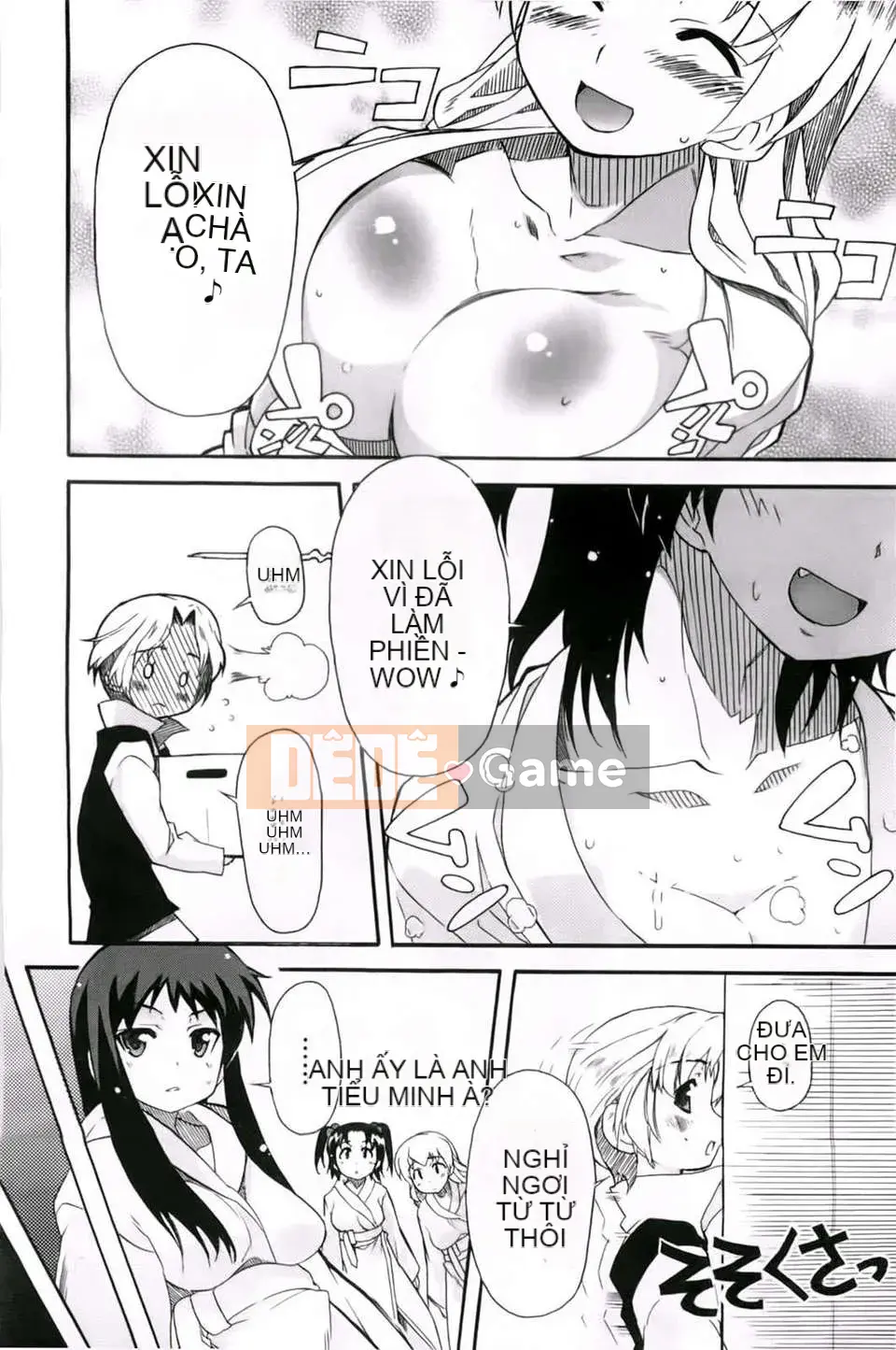 [Maito Yoshihara] chị x3