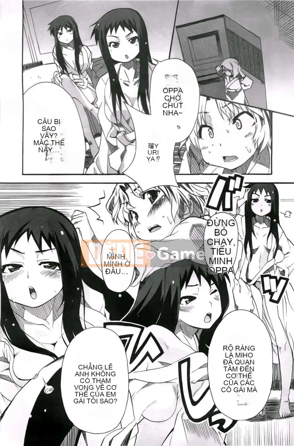 [Maito Yoshihara] chị x3