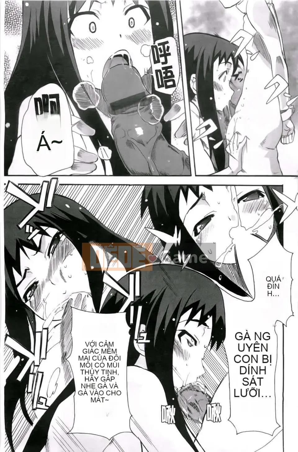 [Maito Yoshihara] chị x3