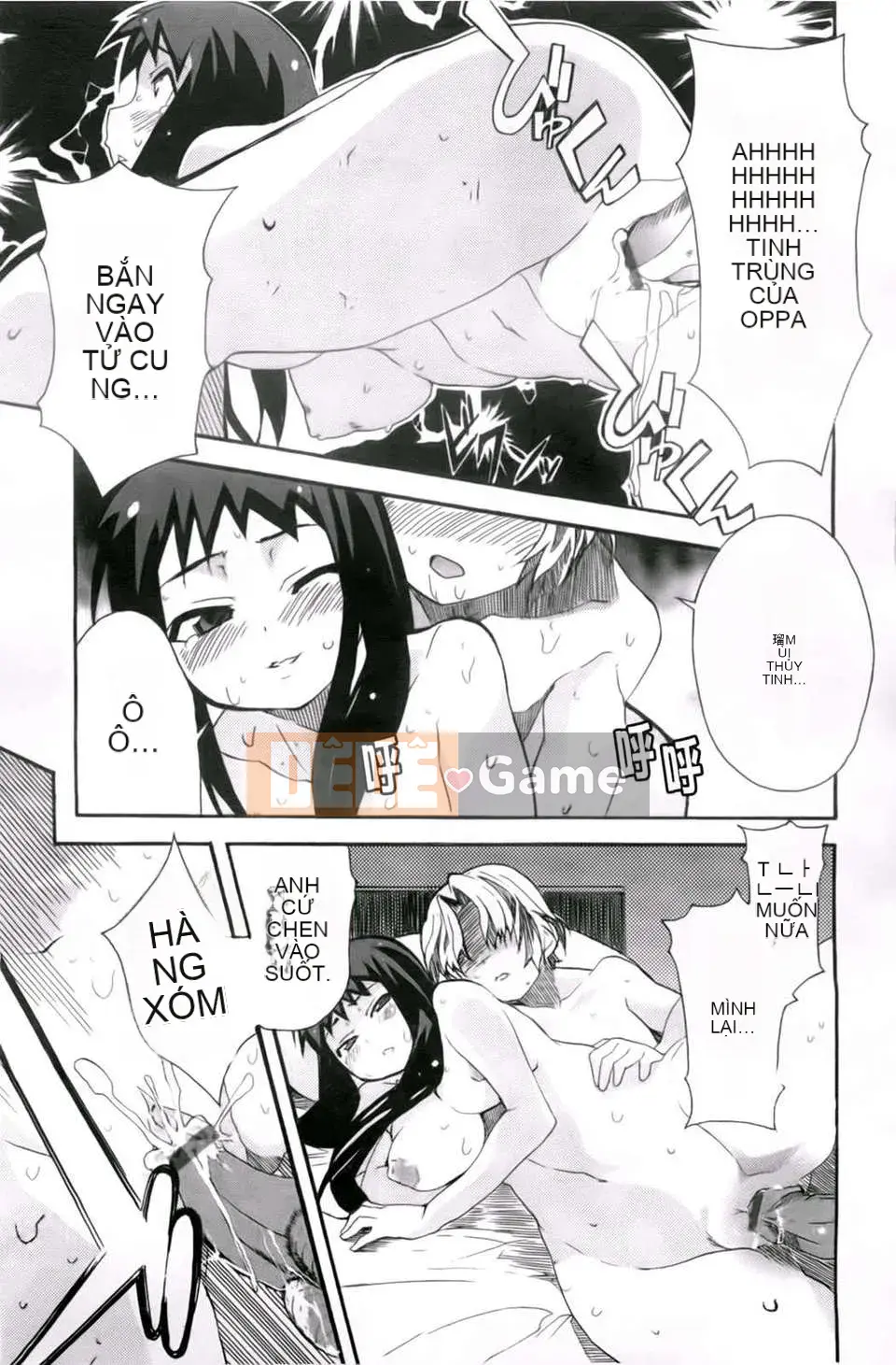 [Maito Yoshihara] chị x3