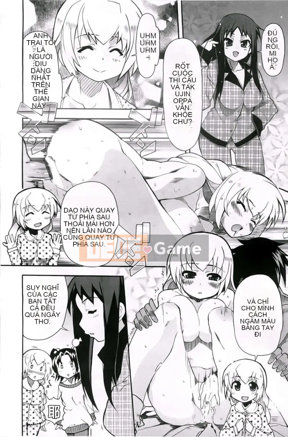 [Maito Yoshihara] chị x3