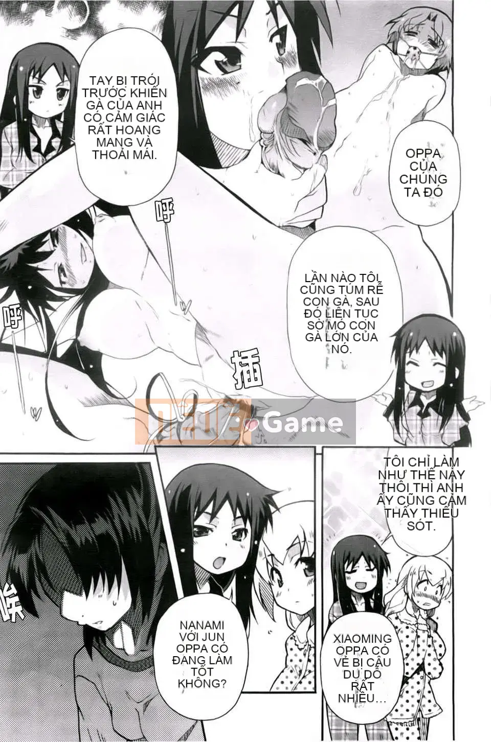 [Maito Yoshihara] chị x3