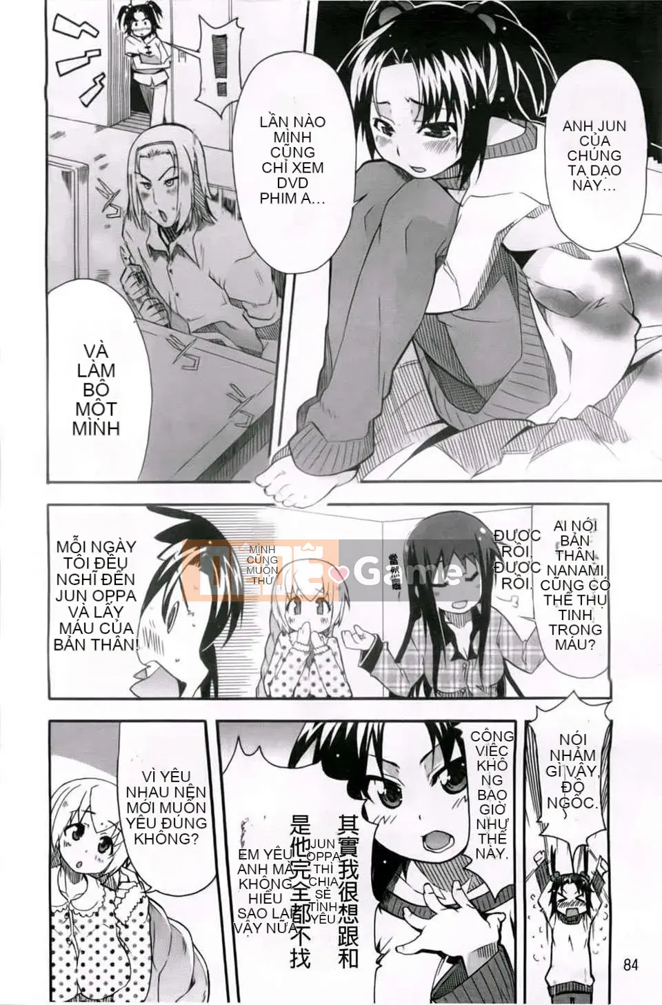 [Maito Yoshihara] chị x3