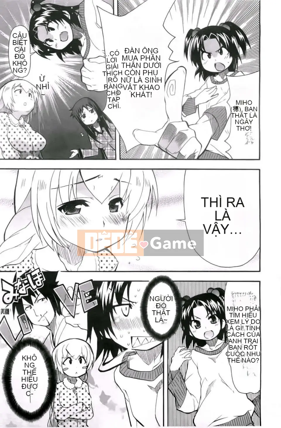 [Maito Yoshihara] chị x3