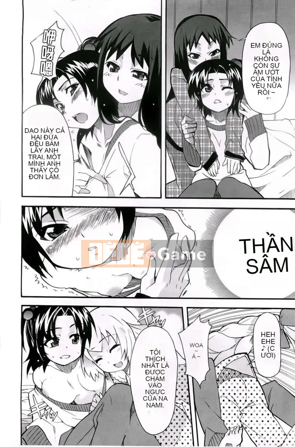 [Maito Yoshihara] chị x3