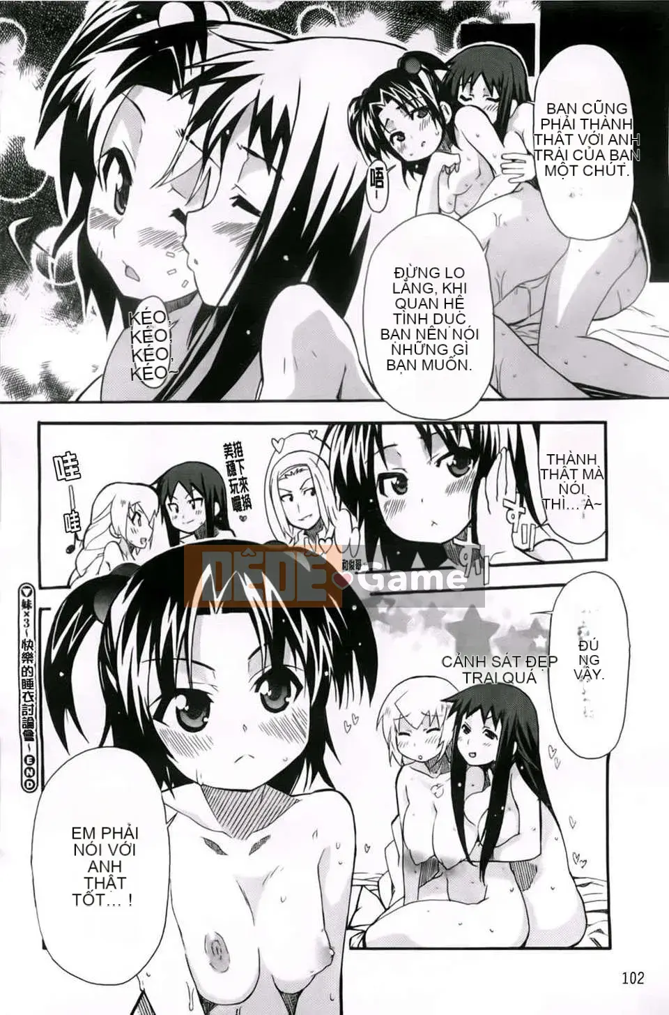 [Maito Yoshihara] chị x3