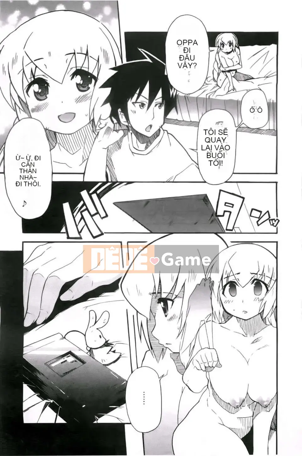 [Maito Yoshihara] chị x3