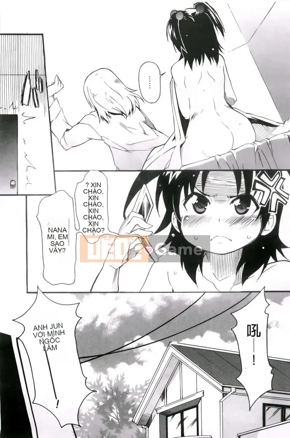 [Maito Yoshihara] chị x3