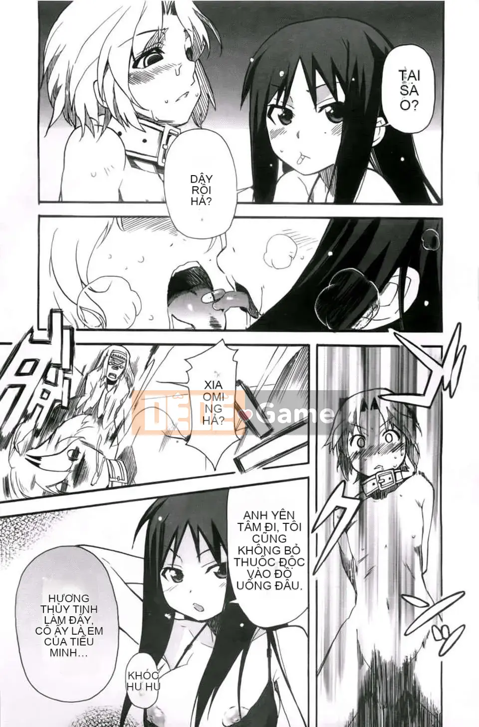 [Maito Yoshihara] chị x3