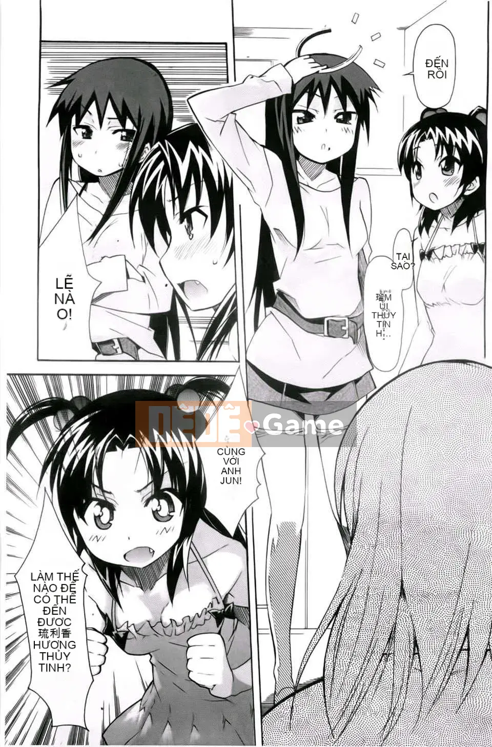 [Maito Yoshihara] chị x3