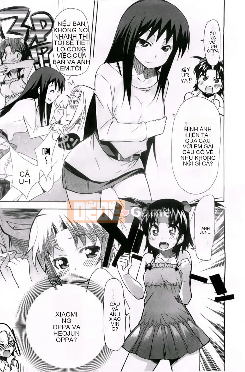 [Maito Yoshihara] chị x3