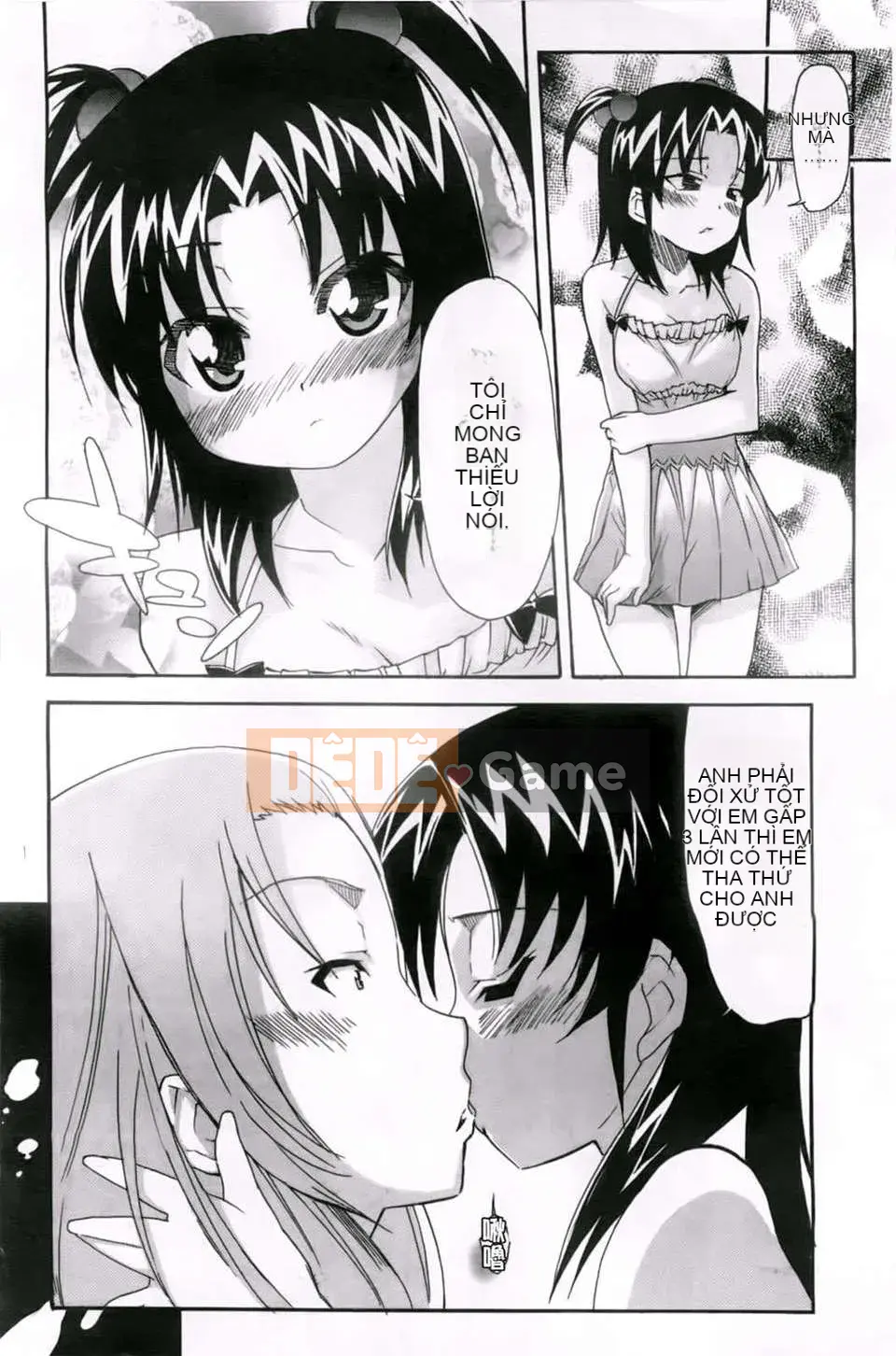 [Maito Yoshihara] chị x3