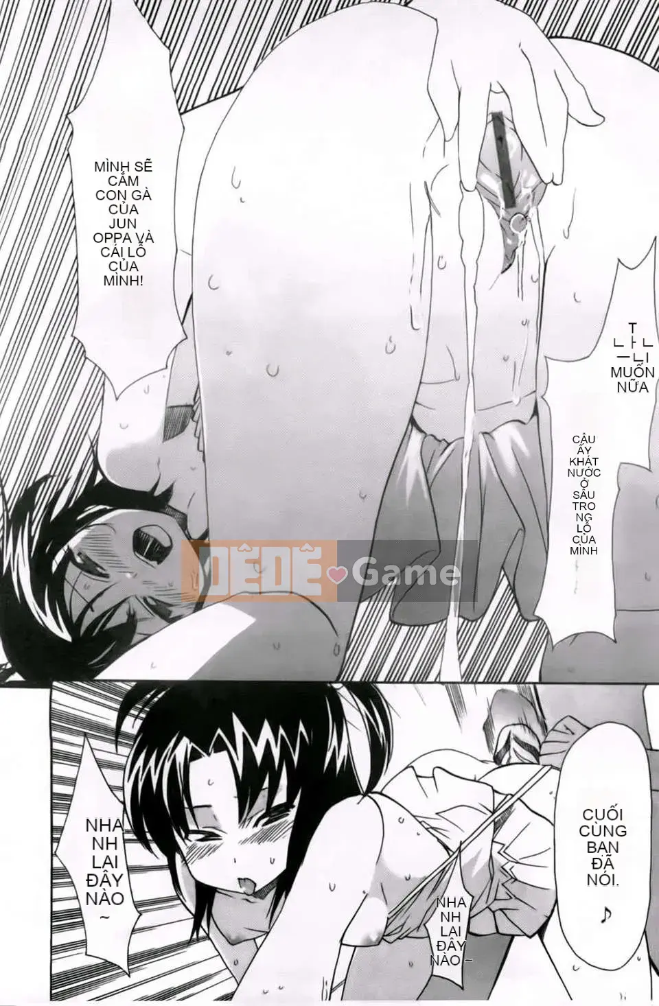 [Maito Yoshihara] chị x3