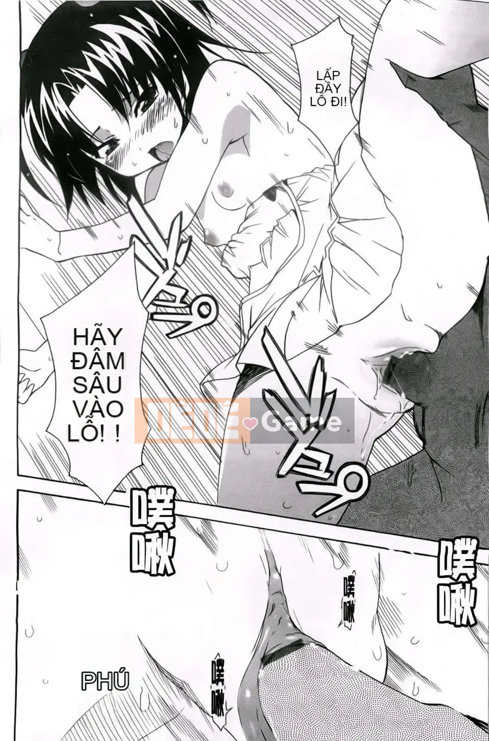 [Maito Yoshihara] chị x3