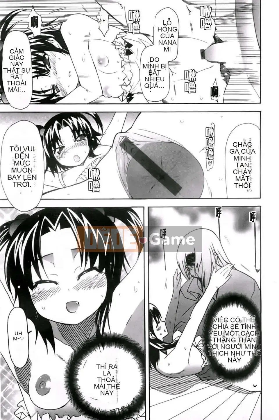 [Maito Yoshihara] chị x3