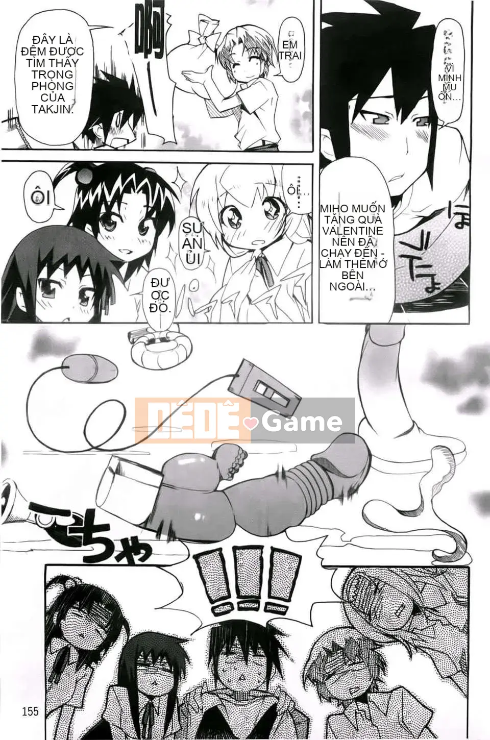 [Maito Yoshihara] chị x3