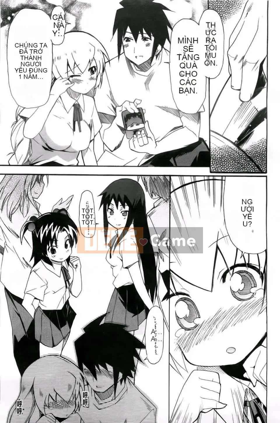 [Maito Yoshihara] chị x3