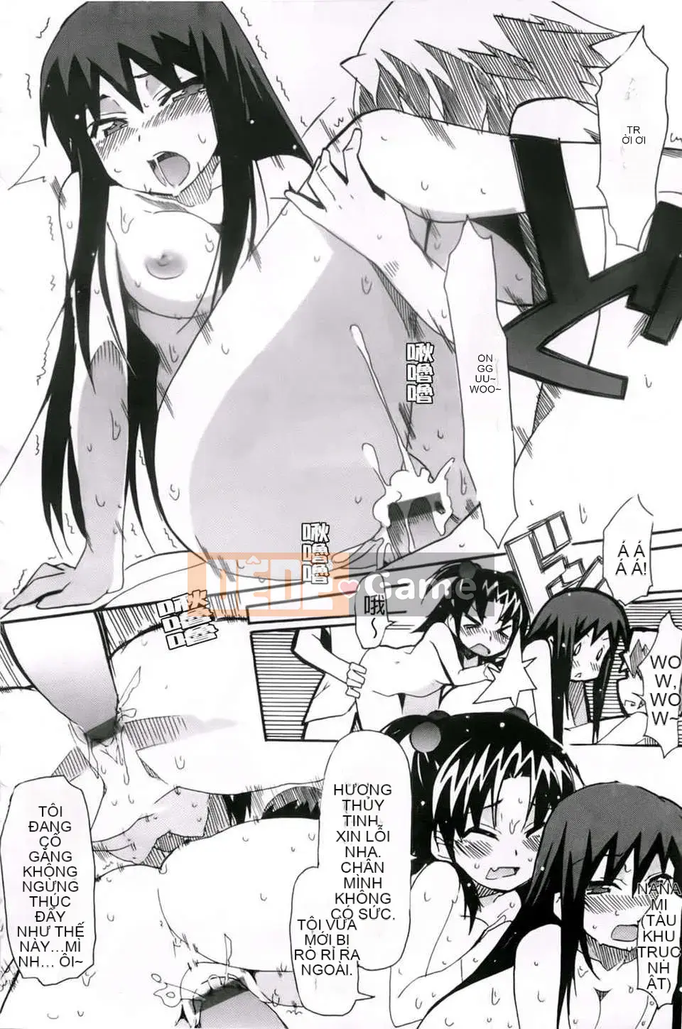 [Maito Yoshihara] chị x3