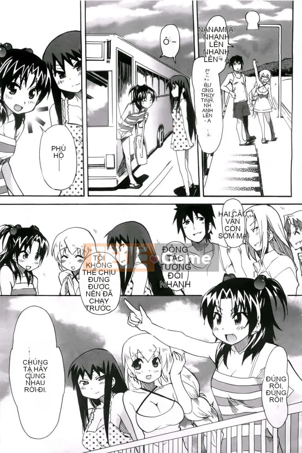 [Maito Yoshihara] chị x3