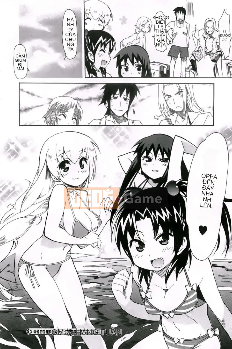 [Maito Yoshihara] chị x3