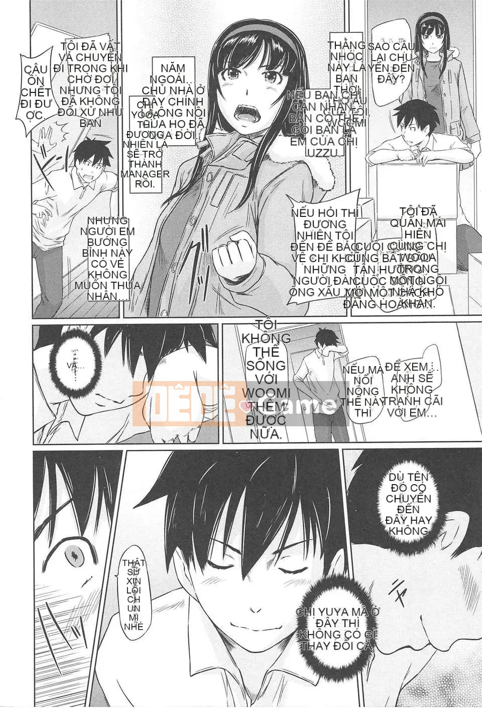 [Nhóm tàn sát và Hán hóa] [Kisaragi Gunma] Chào mừng đến với Evershunso