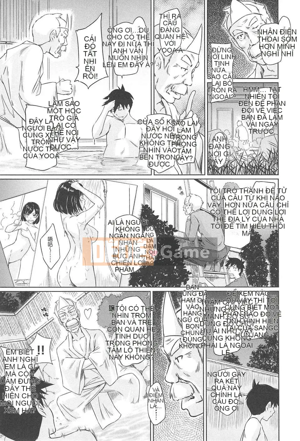 [Nhóm tàn sát và Hán hóa] [Kisaragi Gunma] Chào mừng đến với Evershunso