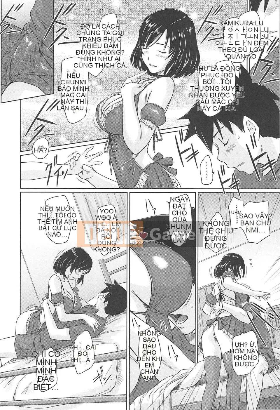 [Nhóm tàn sát và Hán hóa] [Kisaragi Gunma] Chào mừng đến với Evershunso