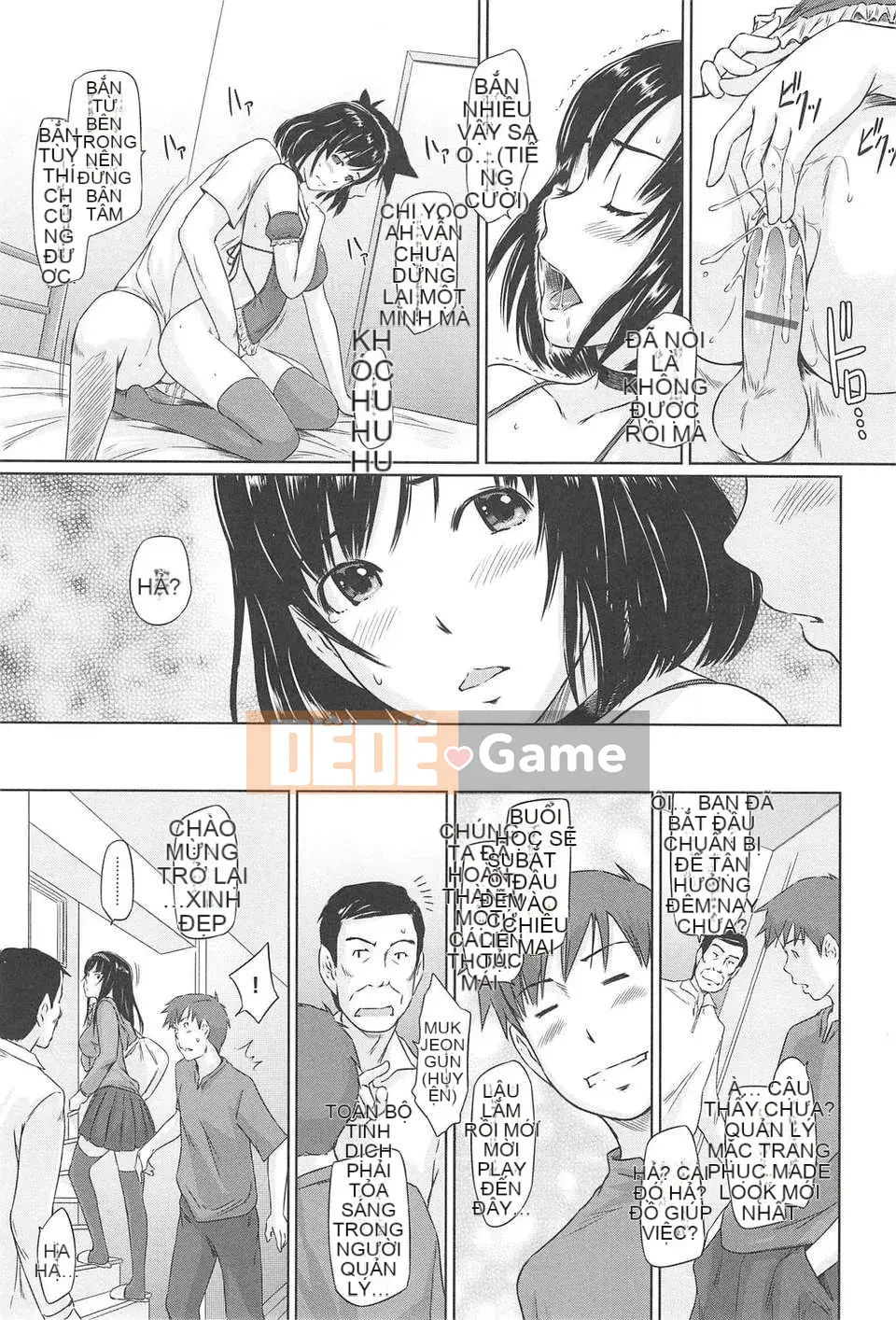 [Nhóm tàn sát và Hán hóa] [Kisaragi Gunma] Chào mừng đến với Evershunso