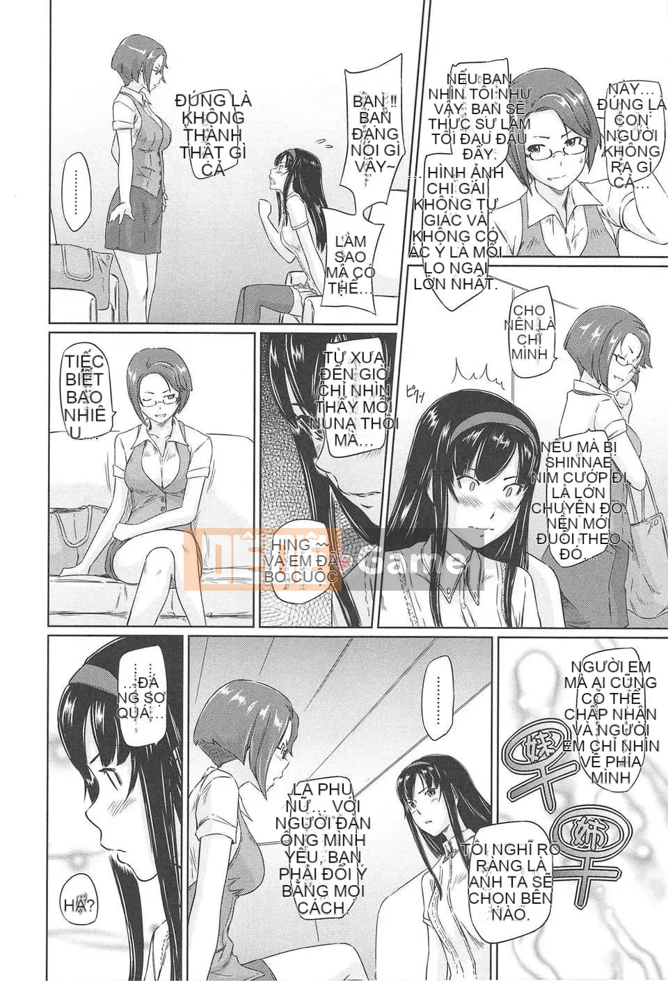 [Nhóm tàn sát và Hán hóa] [Kisaragi Gunma] Chào mừng đến với Evershunso