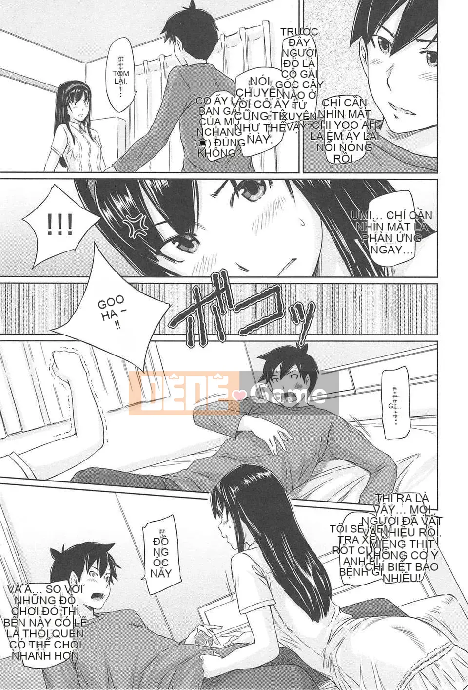 [Nhóm tàn sát và Hán hóa] [Kisaragi Gunma] Chào mừng đến với Evershunso