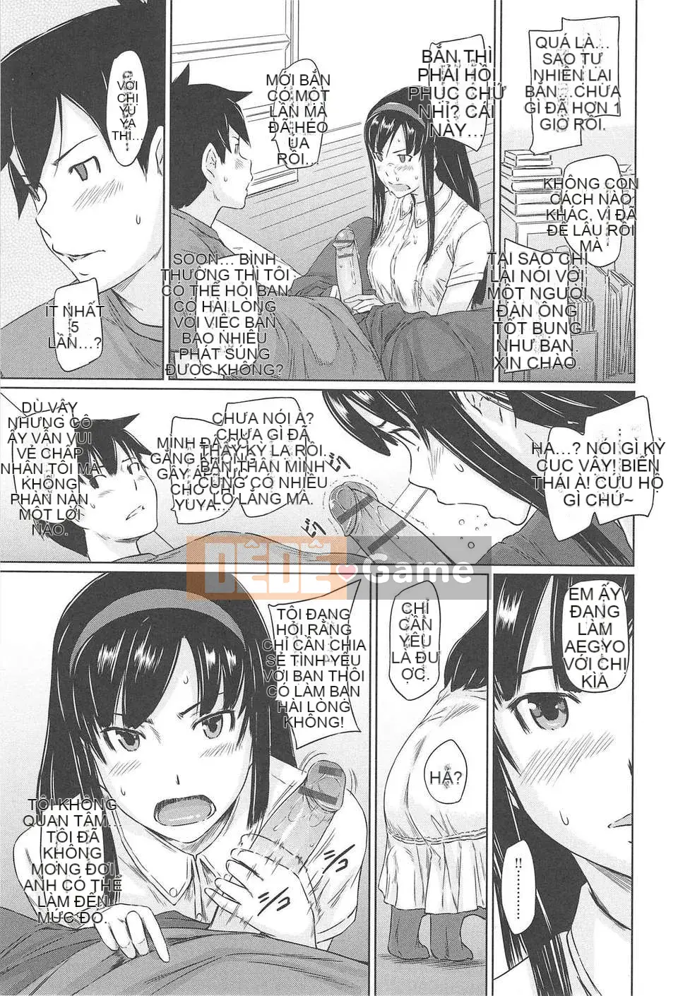 [Nhóm tàn sát và Hán hóa] [Kisaragi Gunma] Chào mừng đến với Evershunso