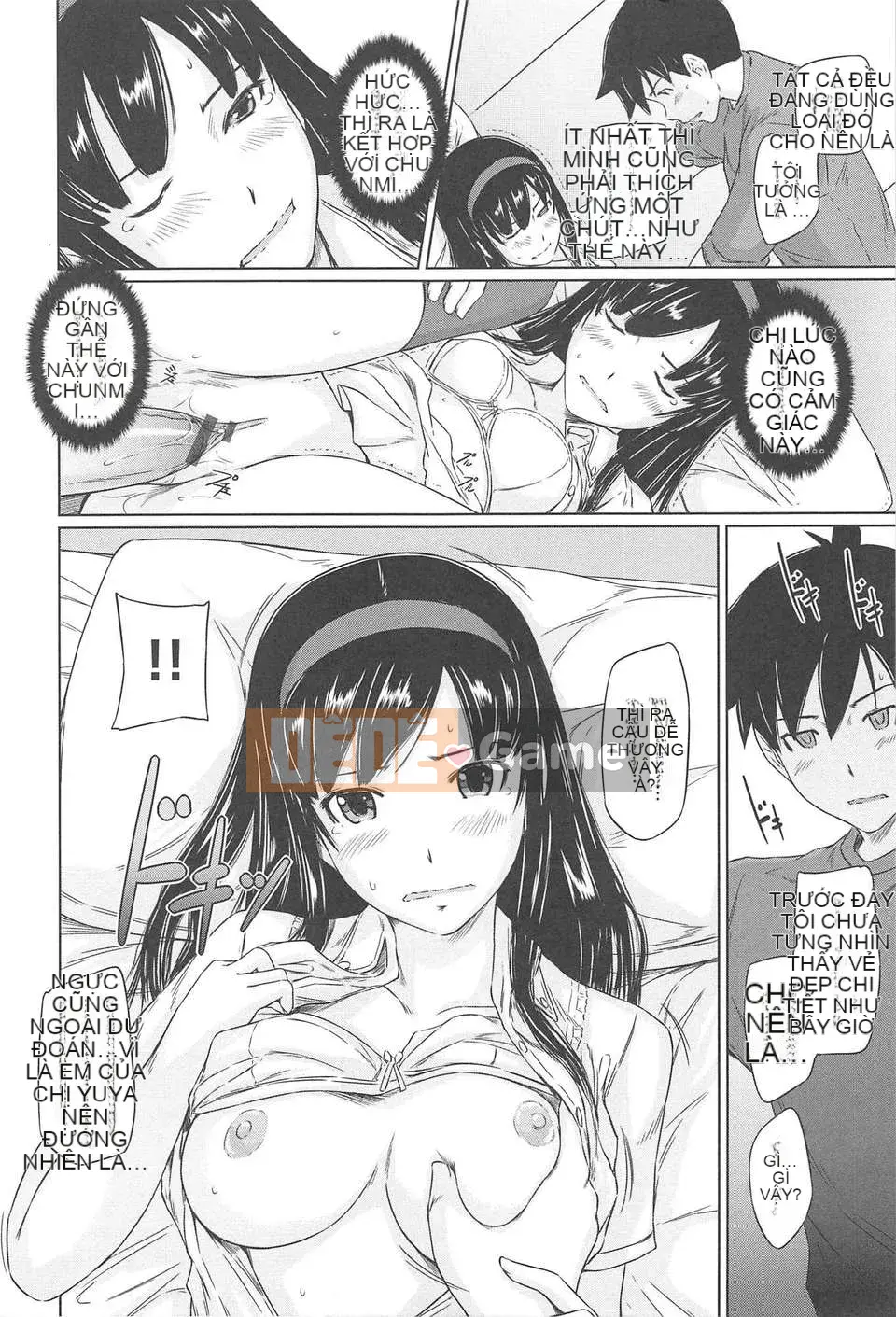 [Nhóm tàn sát và Hán hóa] [Kisaragi Gunma] Chào mừng đến với Evershunso