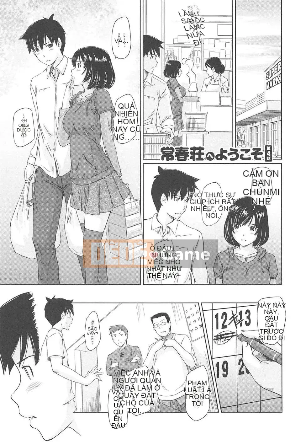 [Nhóm tàn sát và Hán hóa] [Kisaragi Gunma] Chào mừng đến với Evershunso