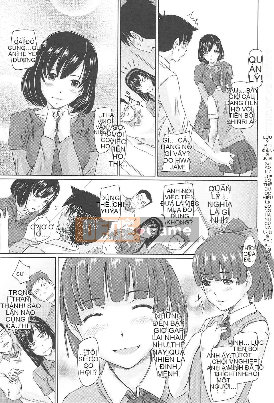 [Nhóm tàn sát và Hán hóa] [Kisaragi Gunma] Chào mừng đến với Evershunso