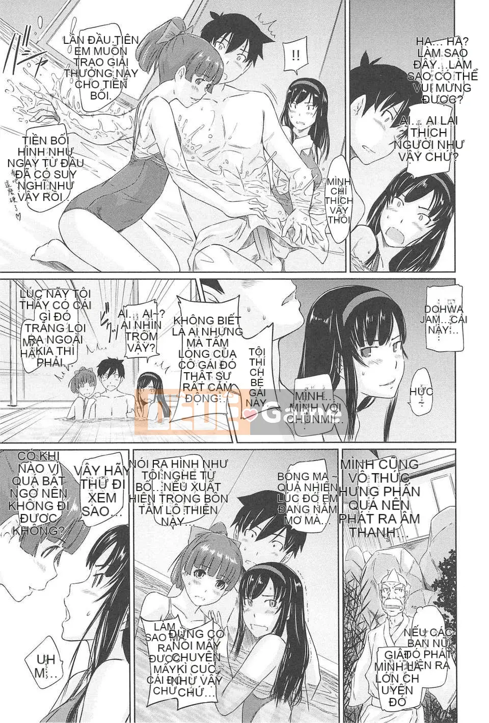 [Nhóm tàn sát và Hán hóa] [Kisaragi Gunma] Chào mừng đến với Evershunso