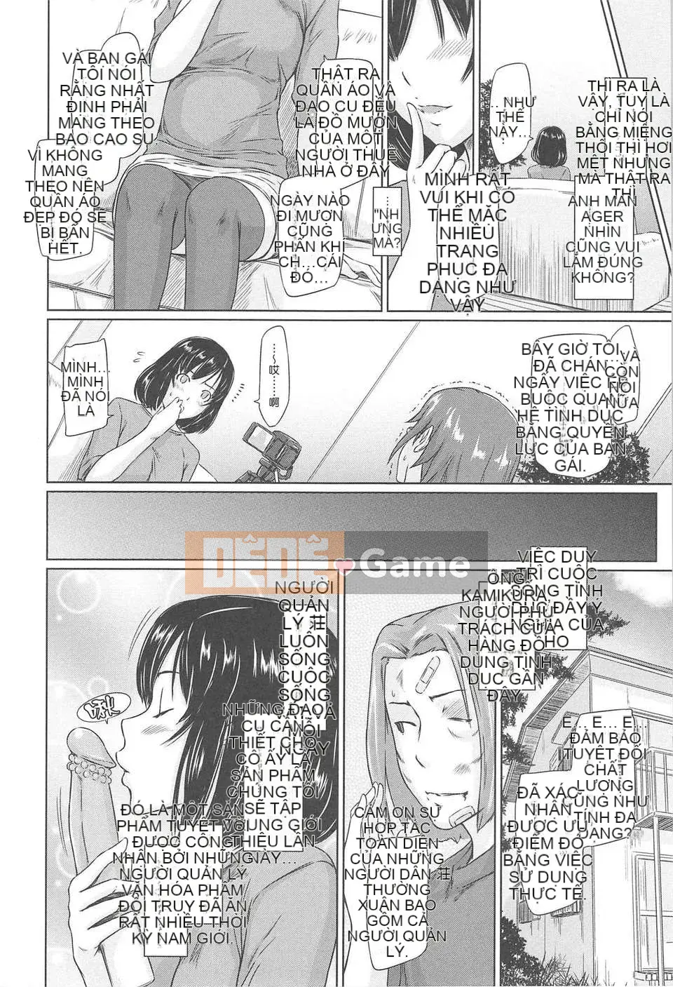 [Nhóm tàn sát và Hán hóa] [Kisaragi Gunma] Chào mừng đến với Evershunso