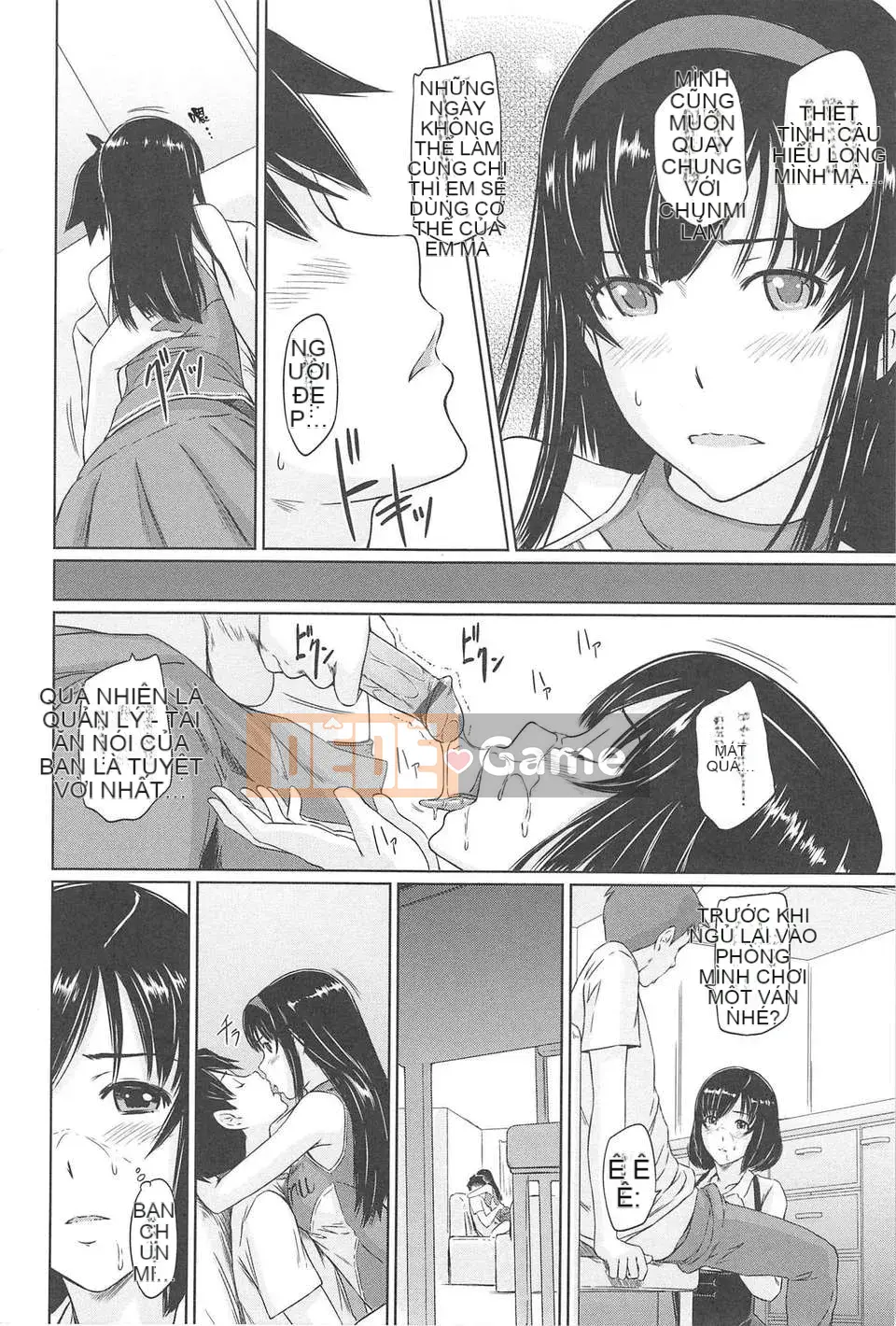 [Nhóm tàn sát và Hán hóa] [Kisaragi Gunma] Chào mừng đến với Evershunso