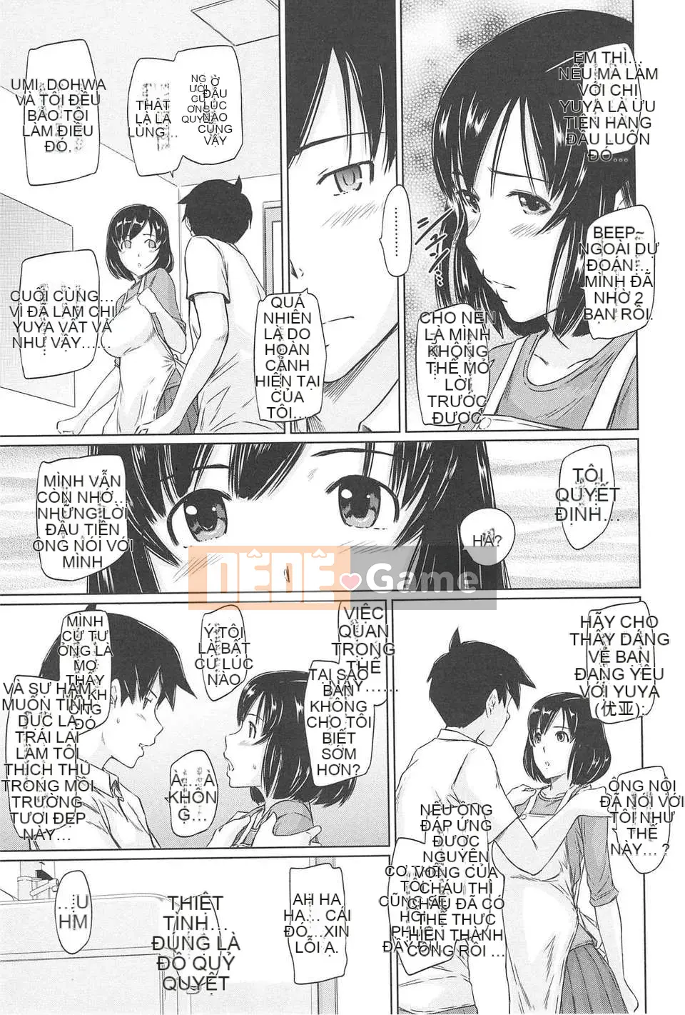 [Nhóm tàn sát và Hán hóa] [Kisaragi Gunma] Chào mừng đến với Evershunso