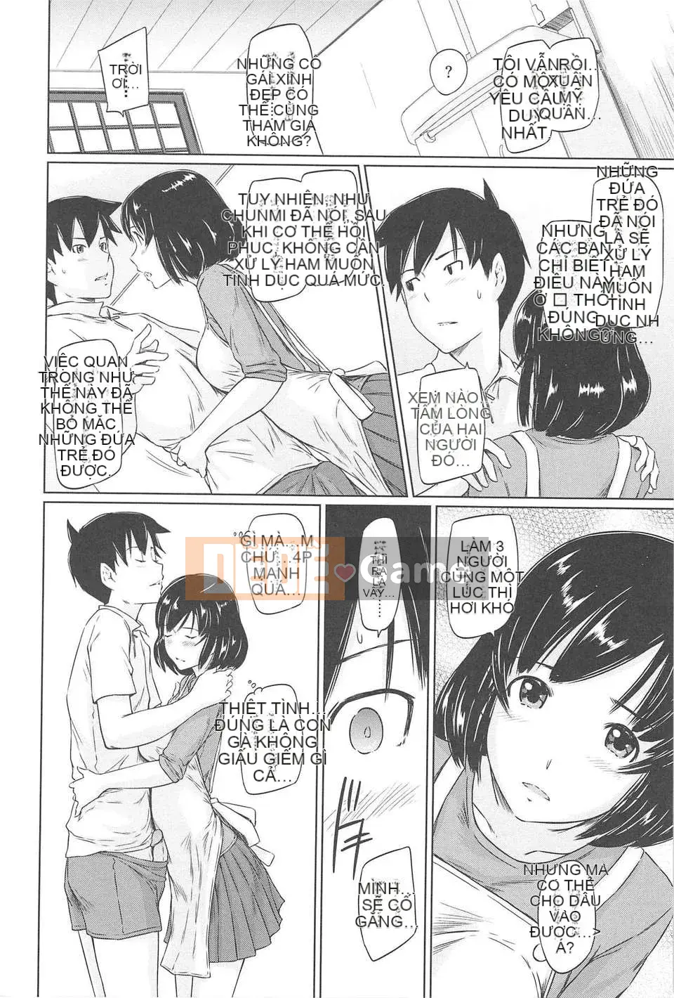 [Nhóm tàn sát và Hán hóa] [Kisaragi Gunma] Chào mừng đến với Evershunso