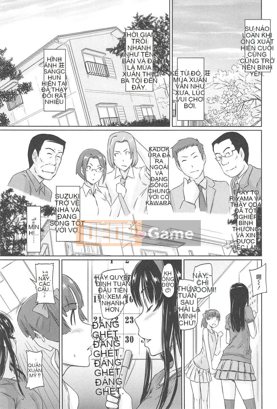 [Nhóm tàn sát và Hán hóa] [Kisaragi Gunma] Chào mừng đến với Evershunso