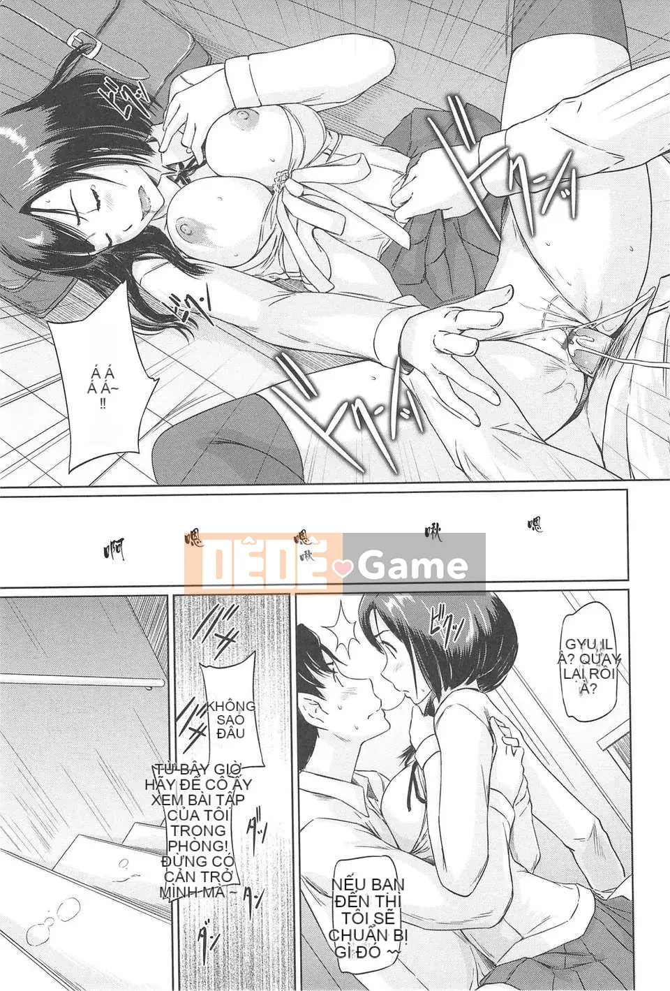 [Nhóm tàn sát và Hán hóa] [Kisaragi Gunma] Chào mừng đến với Evershunso