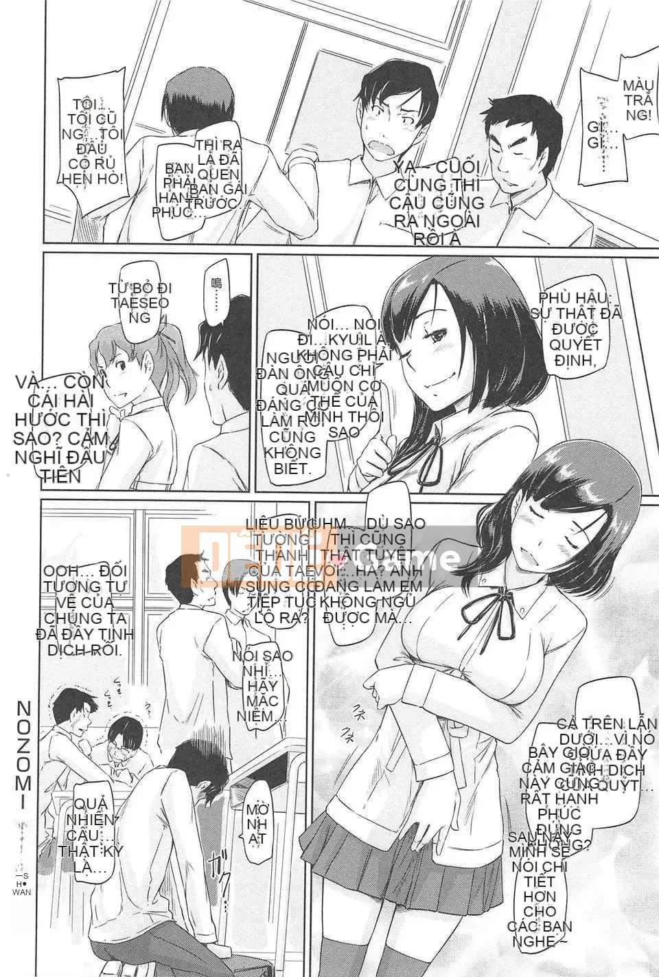 [Nhóm tàn sát và Hán hóa] [Kisaragi Gunma] Chào mừng đến với Evershunso