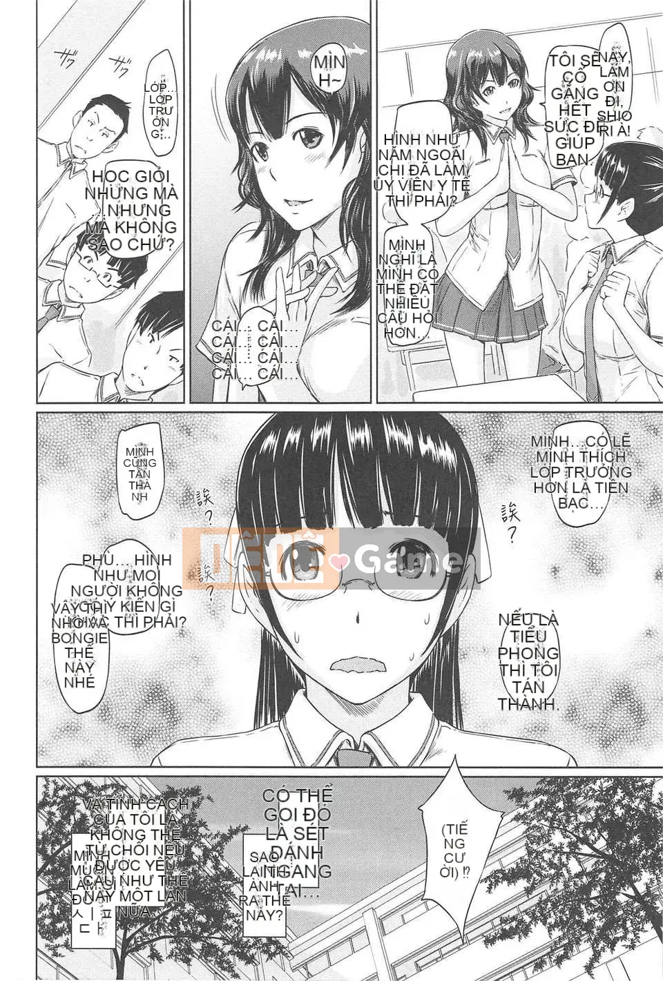 [Nhóm tàn sát và Hán hóa] [Kisaragi Gunma] Chào mừng đến với Evershunso