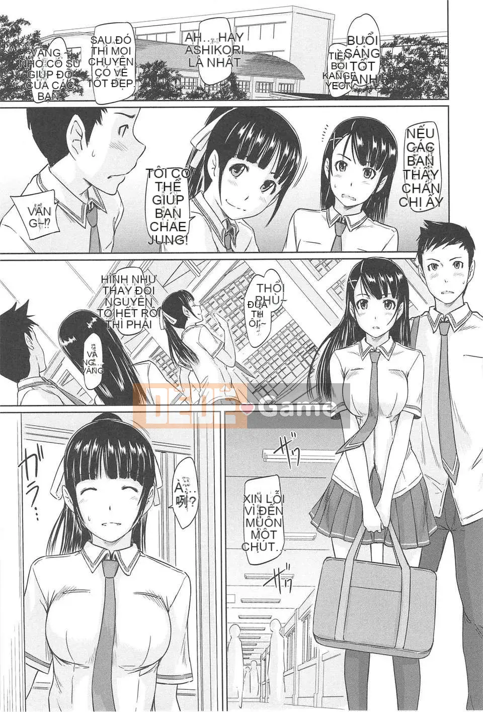 [Nhóm tàn sát và Hán hóa] [Kisaragi Gunma] Chào mừng đến với Evershunso