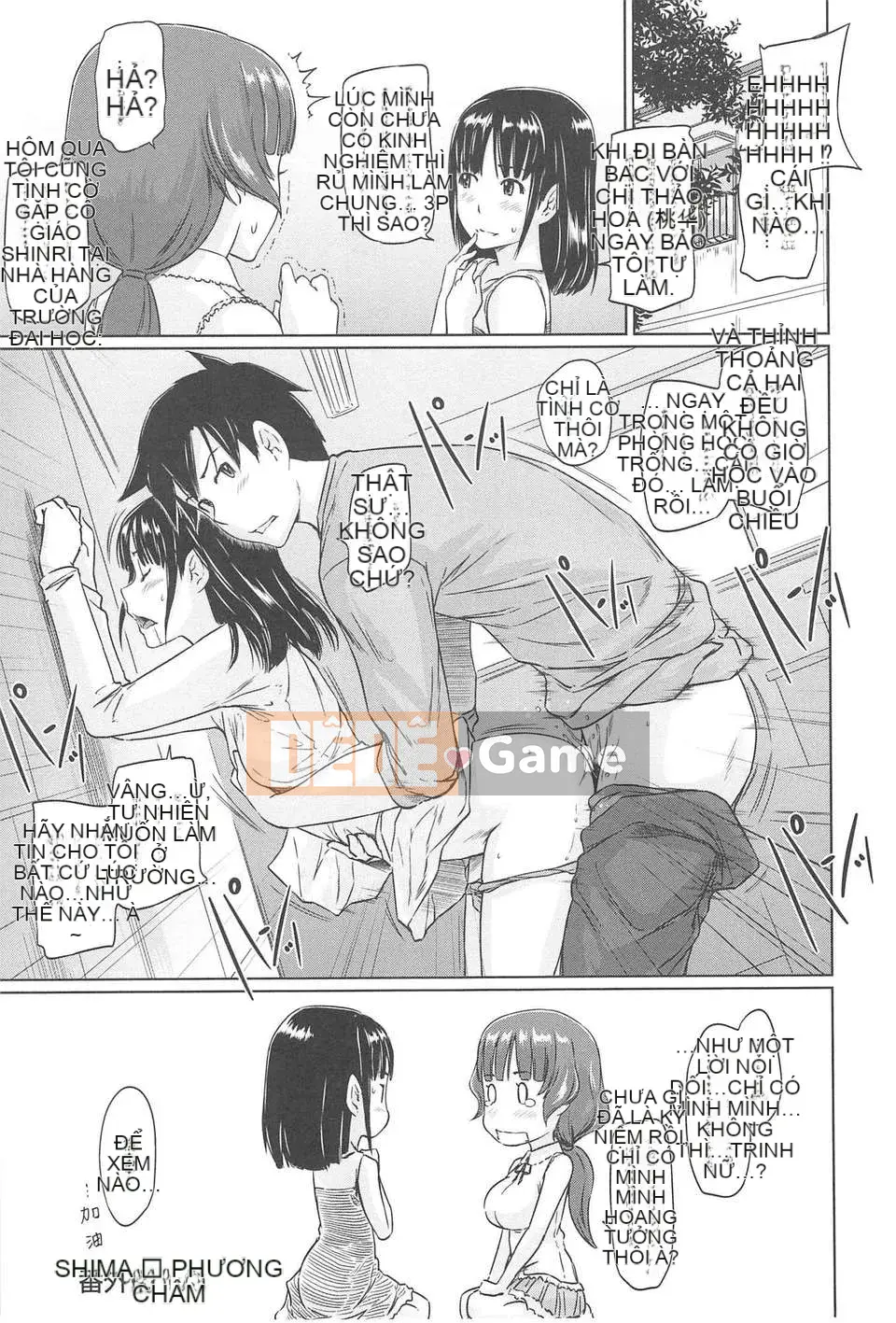 [Nhóm tàn sát và Hán hóa] [Kisaragi Gunma] Chào mừng đến với Evershunso